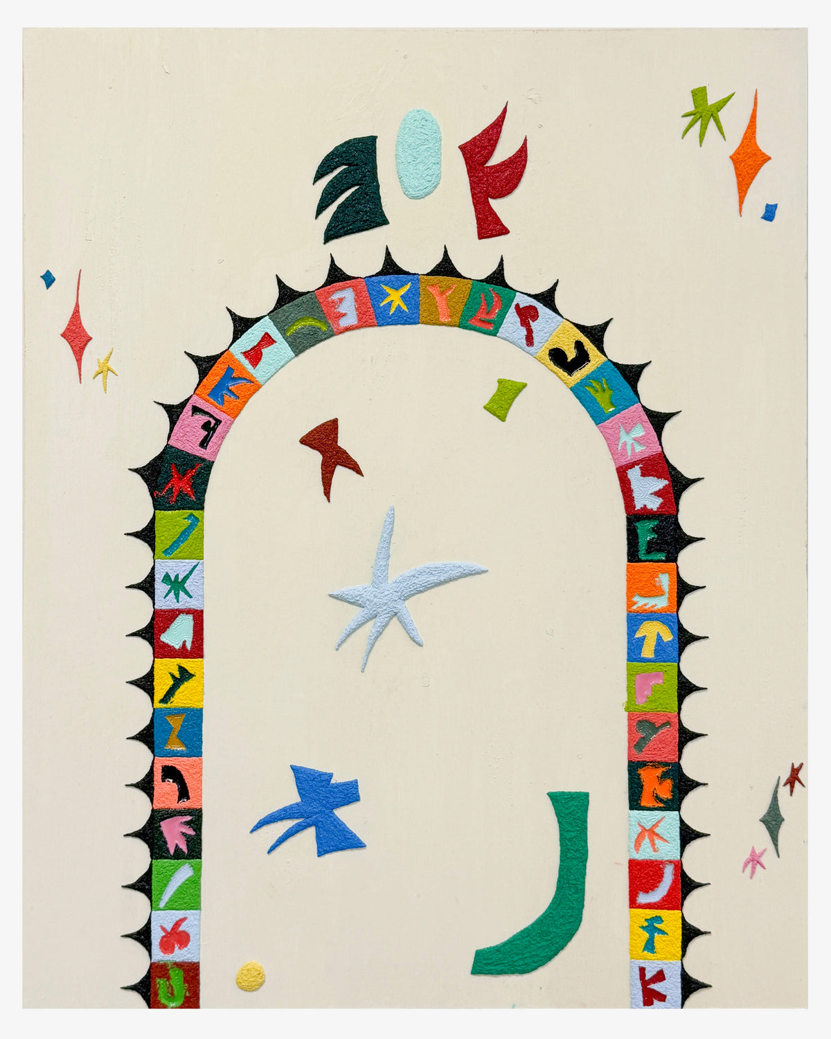 Michelle Fernandez Villalba "Paintings for Lou"