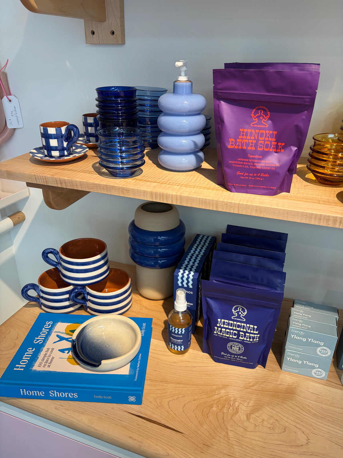 Casa Cubista Horizontal Flat Mug Blue